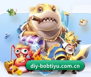 五大服务分区,信息按项目分类